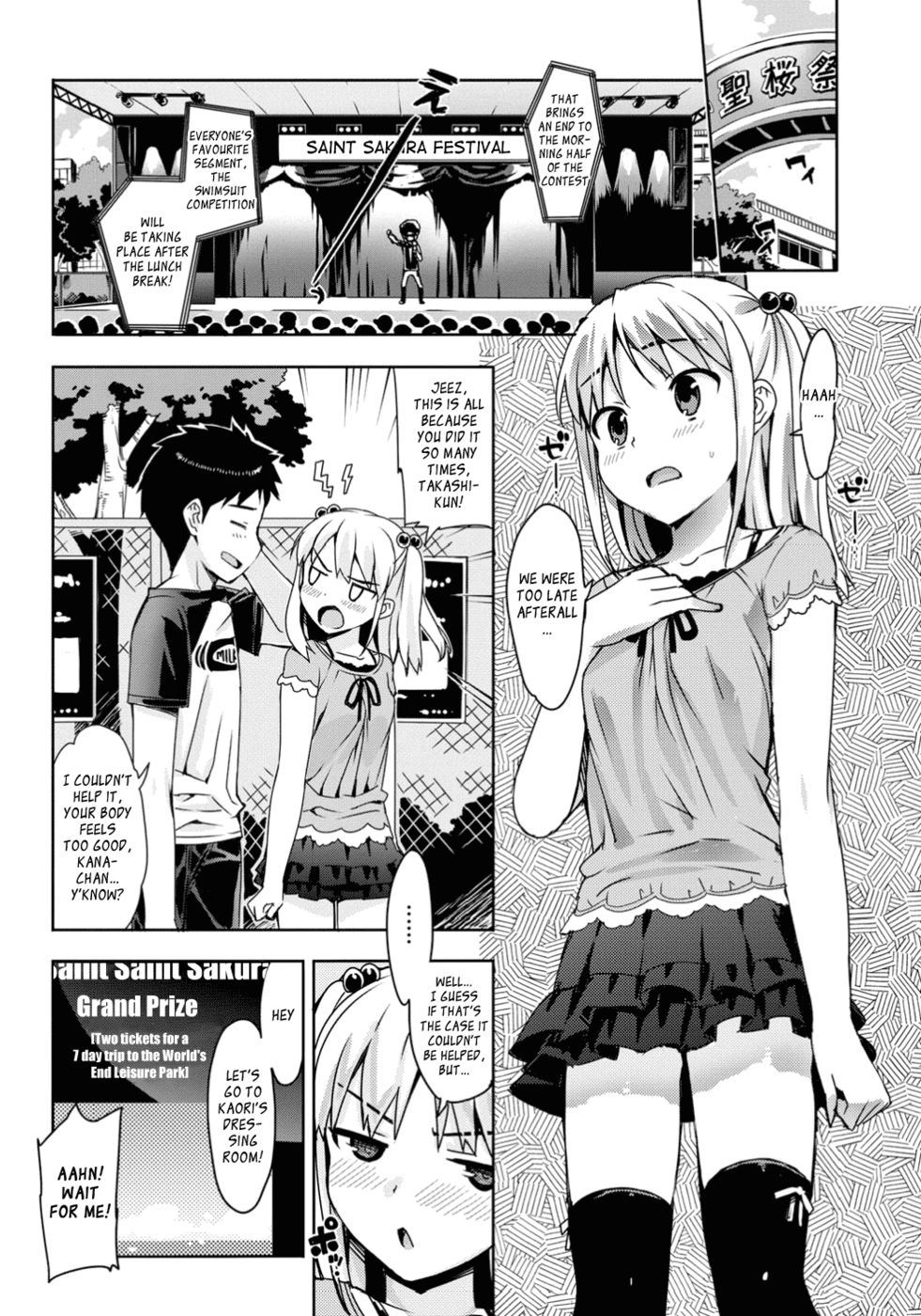 Hentai Manga Comic-KateKano-Chapter 5-4